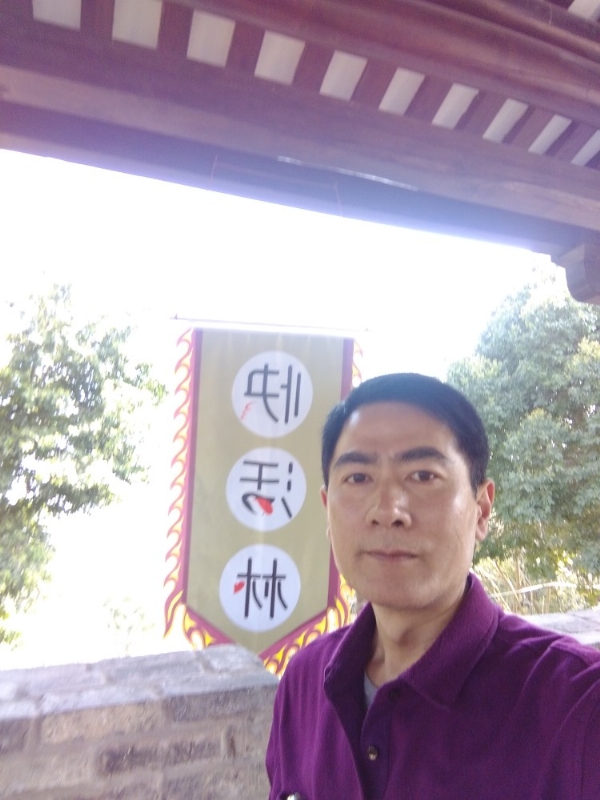 明天的答案的第四张照片--重庆残疾人相亲网