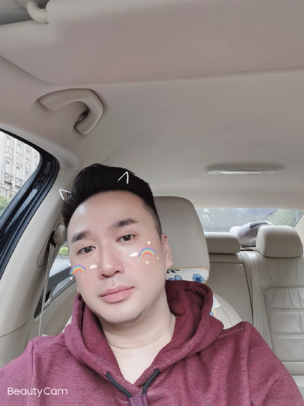 庭菘的第三张照片--重庆残疾人相亲网