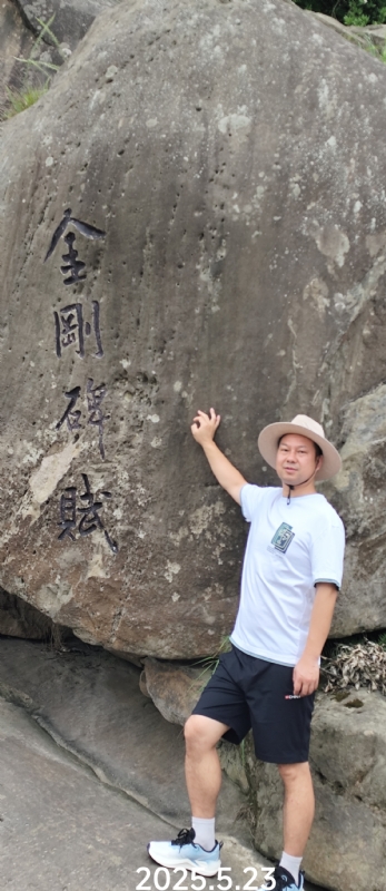 山水相逢的第三张照片--重庆残疾人相亲网