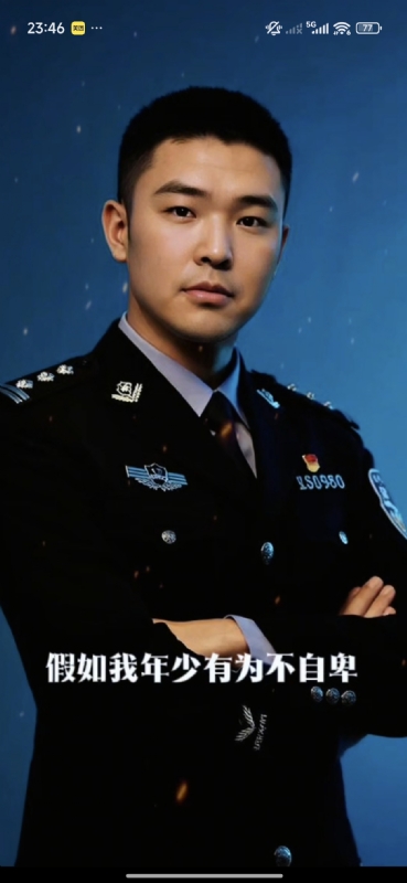 顺其自然的第二张照片--重庆残疾人相亲网